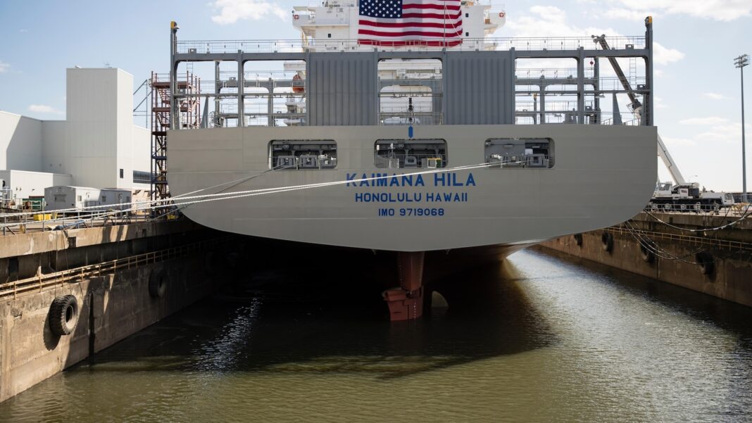 China Imposes Sanctions on Five US Units of Hanwha Ocean Amid Washington Investigation