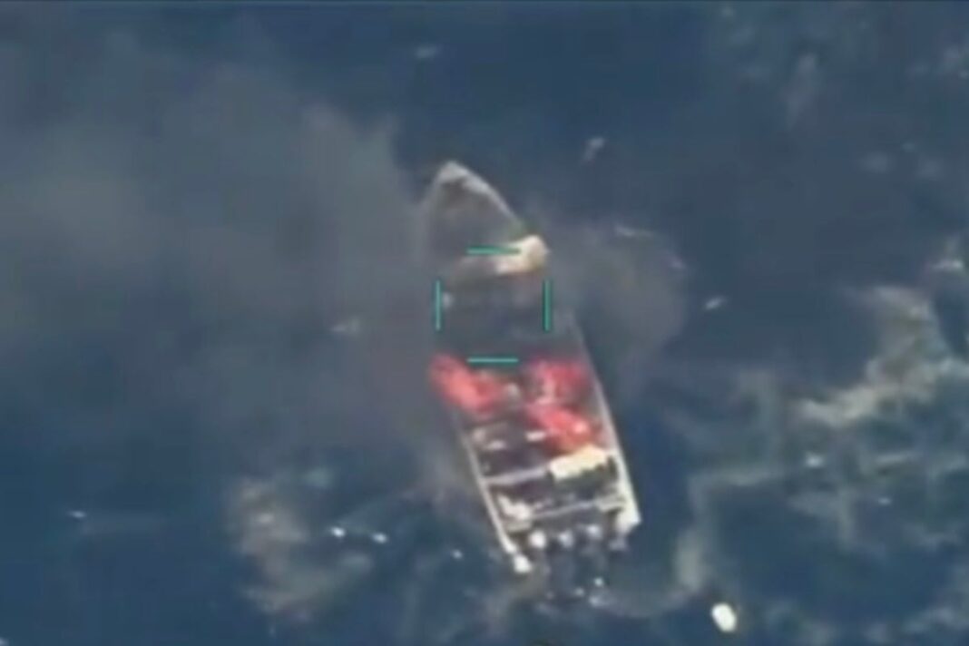 Confidential DOJ Memo Authorizing US 'Drug Boat' Strikes Relies Solely on Trump Theory: Report