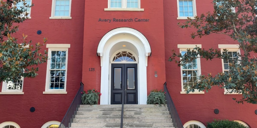 Avery Research Center Marks 160 Years of Upholding Lowcountry Heritage